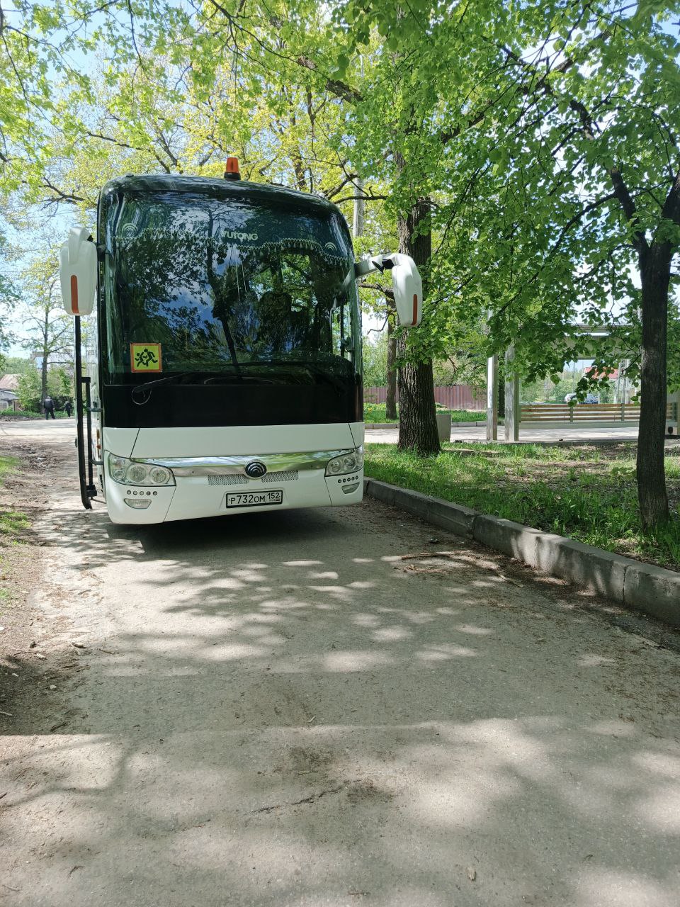 Автобус "Yutong" компании "Ехать-Нужно".