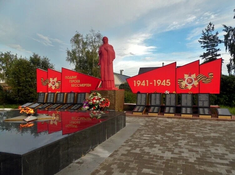 Мемориальный комплекс Скорбящая мать в Арзамасе.